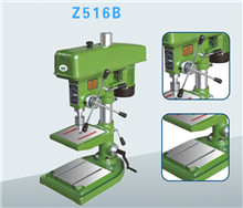 西菱 工业台钻Z516B